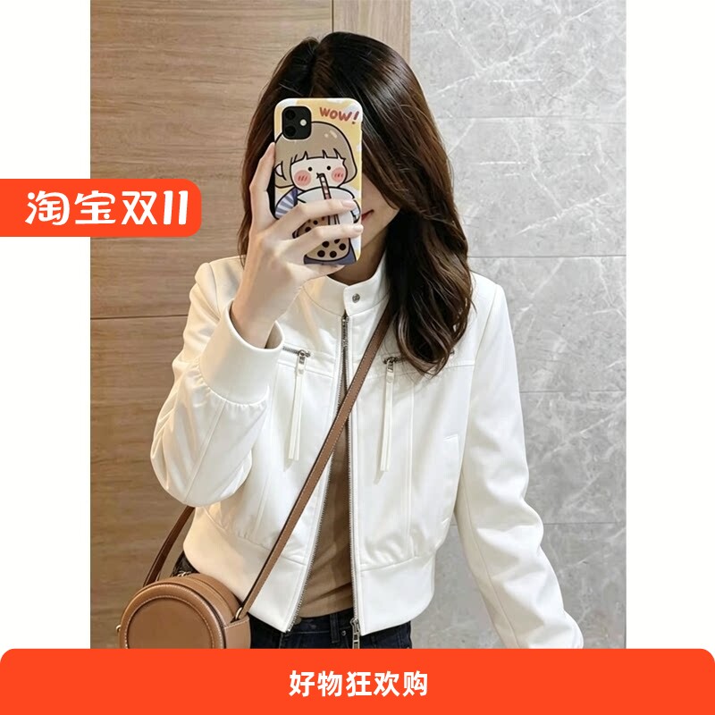 减龄炸街今年流行爆款白色夹克2026春季新款时尚短款外套女小个子