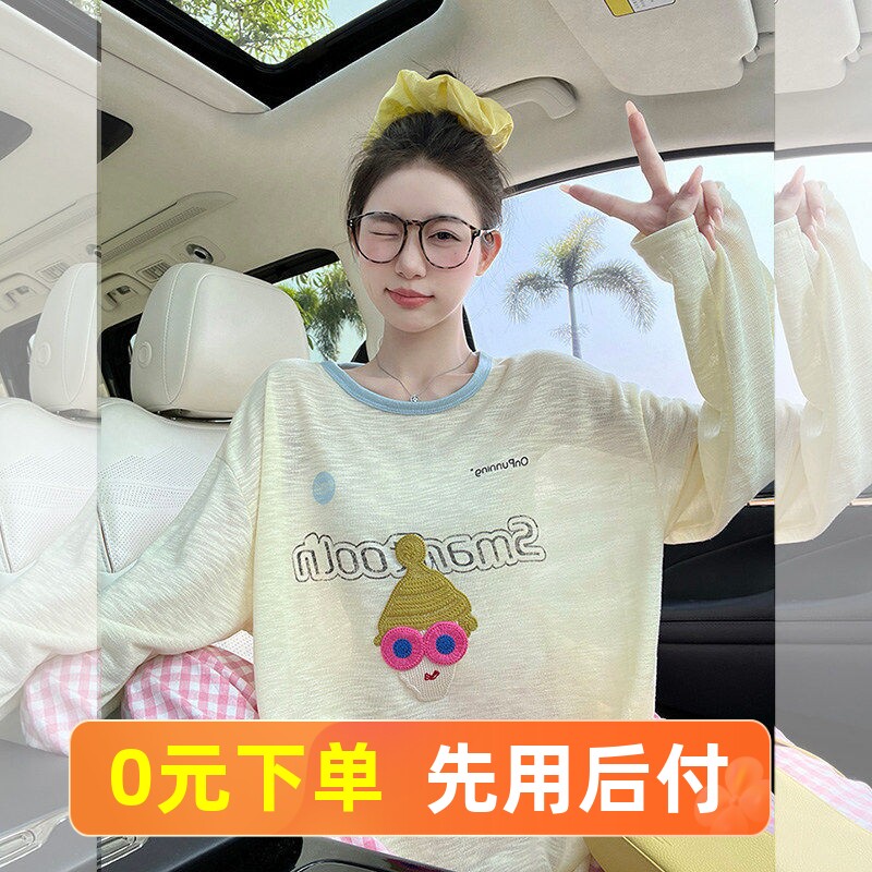 浅黄色长袖T恤女新款韩系