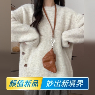 慵懒风内搭可外穿毛衣女秋冬装2025年新款高级感宽松套头针织上衣