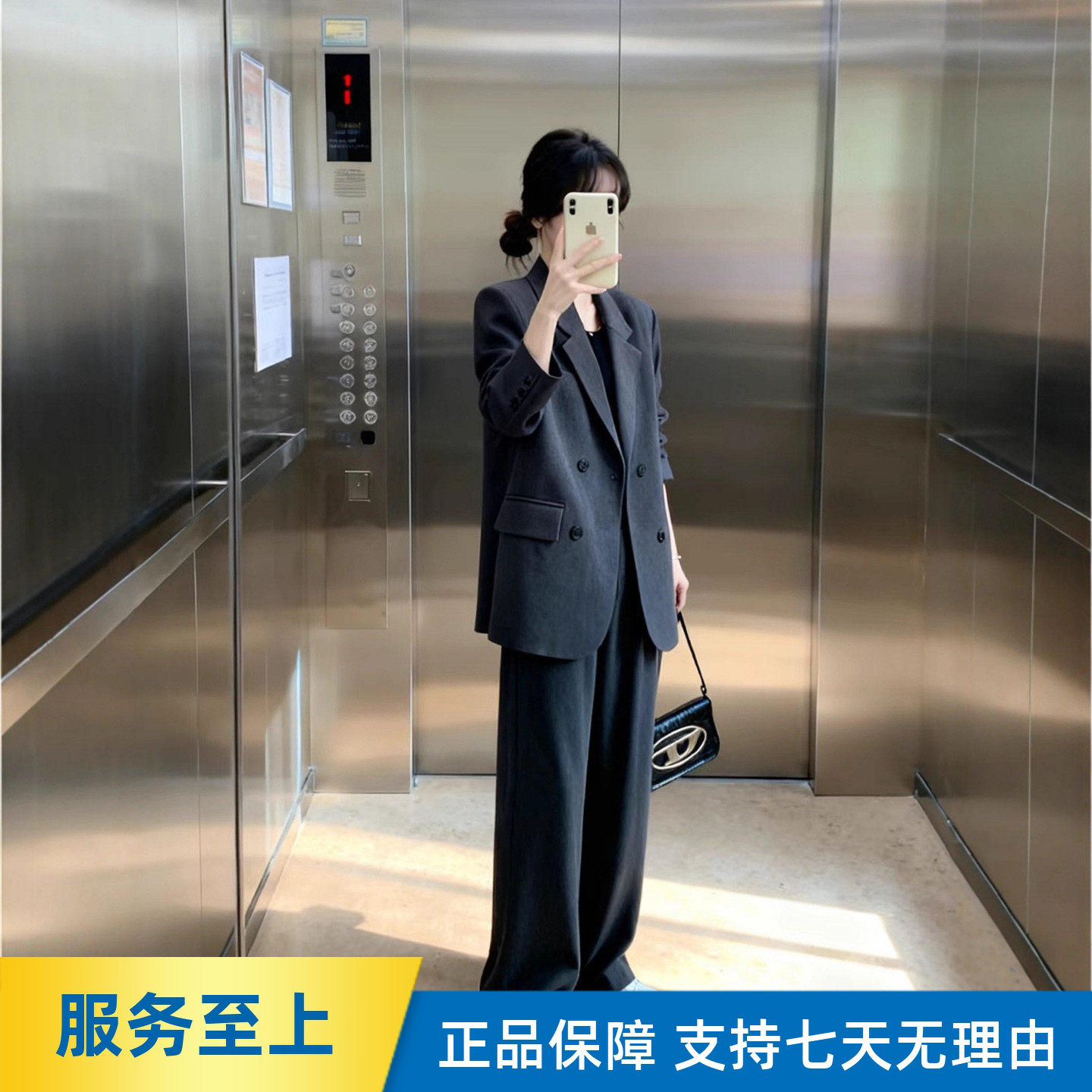 加大码女装西装阔腿裤套装2026春装新款胖mm休闲工作服西服两件套