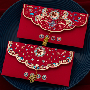 新年红包2026马年压岁包利是封过年春节红包封创意加厚烫金定制