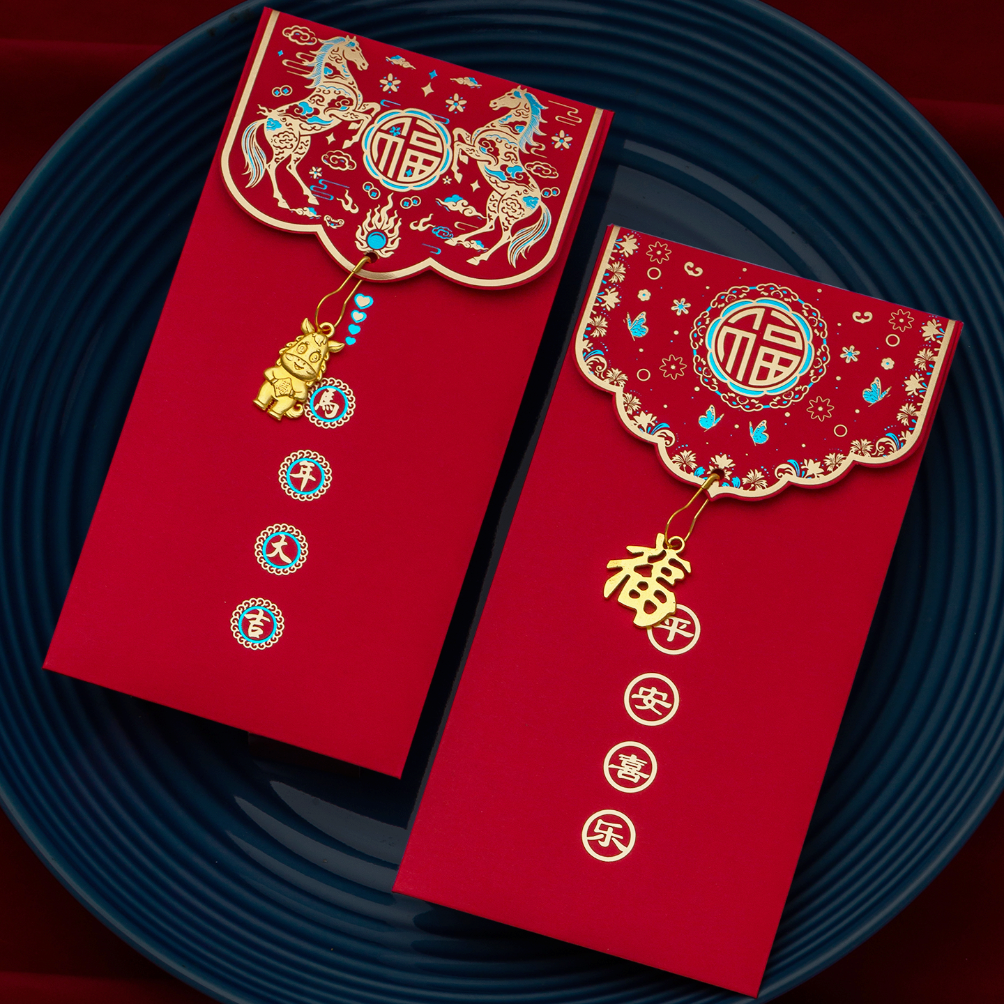 2026马年红包春节压岁包创意高档