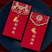 2026马年红包春节压岁包创意新年红包袋过年利是封高档福定制logo