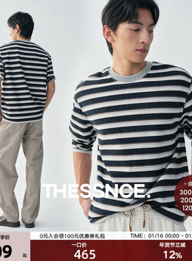 【黑标】定纺高阶双面提花310g重磅棉包氨紧密纺 针织长短袖T恤衫