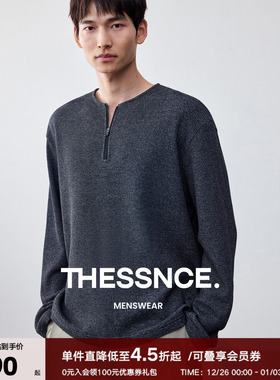 THESSNCE 定制JIN口SUPIMA长绒棉 花纱华夫格拉链半开襟长袖T恤男