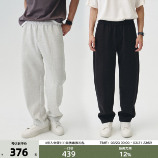 双面布卫裤 盖脚面松弛感四季 男 微弯刀中缝 紧致丝滑立体中缝剪裁