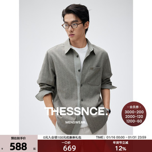 THESSNCE 微羊毛高级花纱棉麻毛感条纹撞色设计感长袖衬衫外套男