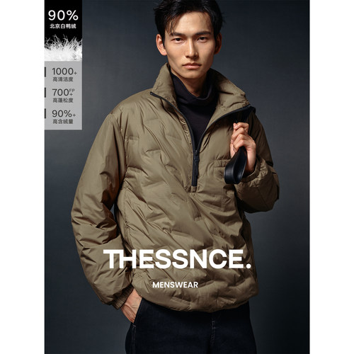 潮流精品，品质保证