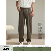男春夏 宽松抽绳橡筋腰中缝休闲裤 THESSNCE 麻感阔型弯刀裤