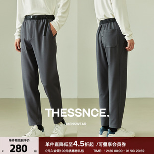 型松紧腰休闲长裤 THESSNCE轻户外束系腰带休闲裤 通勤百搭宽松版