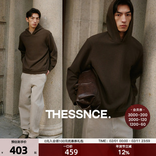 暖冬佰搭层次叠穿!微羊毛醋酸磨绒打底针织男士冬季连帽厚卫衣