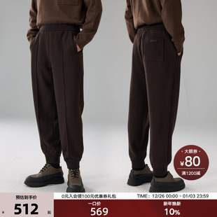 暖芯之选贴心呵护 约480克微羊绒桑蚕丝混纺复合针织轻奢漫跑裤