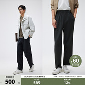 宽松微锥休闲裤 THESSNCE 裤 橡筋腰四季 男 双层织造提花