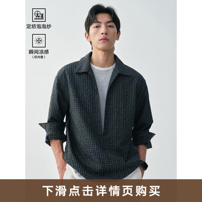 假两件设计套头翻领衬衫男士春夏