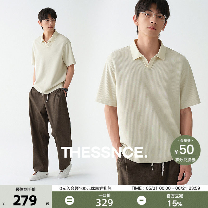 竖纹塑形短袖Polo衫男 夏季定制海鸥领 筋骨干爽宽舒链条纹上衣