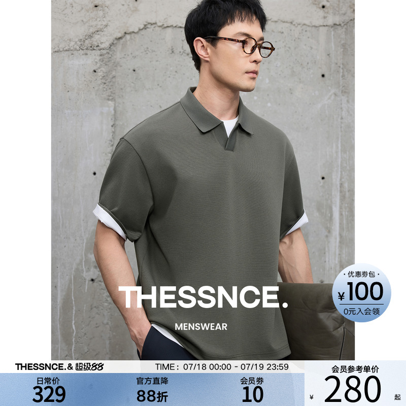 THESSNCE 海鸥领结构提花米粒格肌理Polo衫T恤 春夏宽松休闲上衣