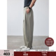 秋冬轻量化休闲运动裤 THESSNCE宽松双褶锥形灰色卫裤 简约舒适男士