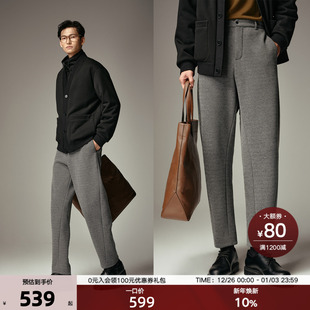 秋冬季 THESSNCE 宽松保暖长裤 弯刀休闲裤 男 微羊毛桑蚕丝复合绒