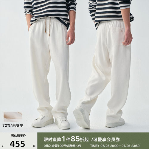 早春莱赛尔苎麻棉弯刀裤纳凉裤