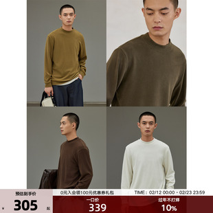 THESSNCE醋酸微羊毛坑条纹双面绒感打底衫男士长袖圆领T恤