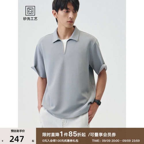 260g/㎡砂洗格爽滑工艺 冰感果冻空气T 海鸥领假两件短袖PoloT恤