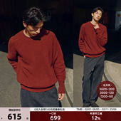 澳大利亚进口100%RWS责任羊毛合股双色纱Vintage老钱风夹色羊毛衫