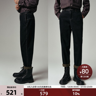 牛仔裤 分割水洗锥形老爹裤 男秋冬 羊绒蛋白植绒内里 THESSNCE