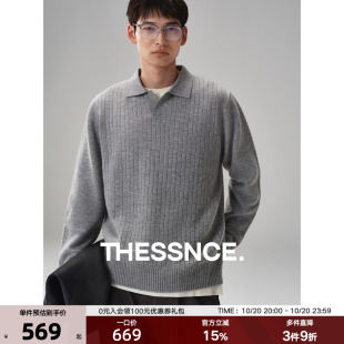 100%绵羊毛轻舒暖绒 翻领小V领针织毛衣男秋冬 老钱风POLO领羊毛衫