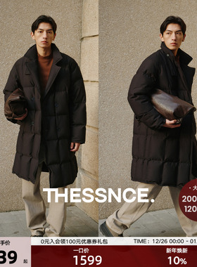 “行走的羽绒被”  绒面肤感 泡芙格时髦双排扣长款轻量感羽绒服