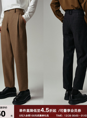 THESSNCE 色纺条纹提花 高定工艺羊毛混纺复古褶裥西裤男秋冬