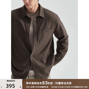 【奢阶.老钱】羊毛羊绒交织花纱长袖衬衫 百搭通勤翻领男上衣