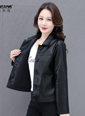 啄木鸟女式小个子短款小皮衣外套2024新款爆款休闲宽松百搭皮夹克