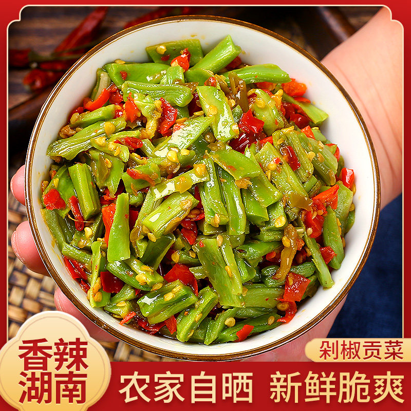 湖南特产香辣贡菜下饭菜