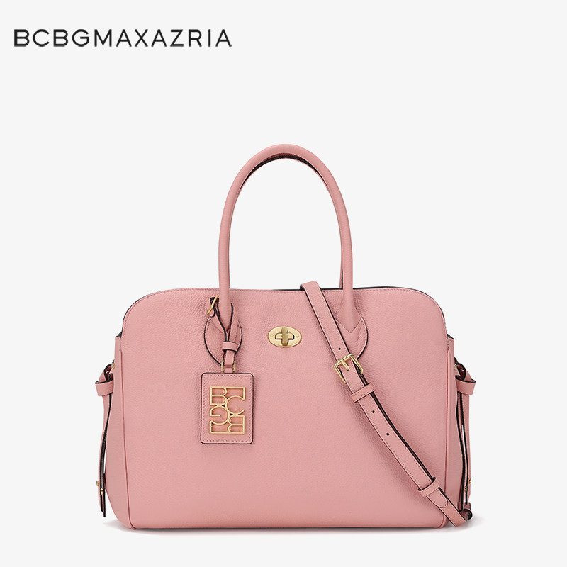 总统夫人同款品牌BCBG女包通勤包头层牛皮公文包真皮小众圣诞礼物