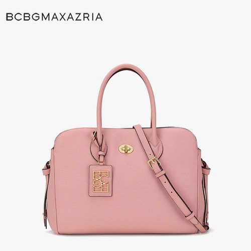 BCBGMAXAZRIA牛皮包潮流斜挎包