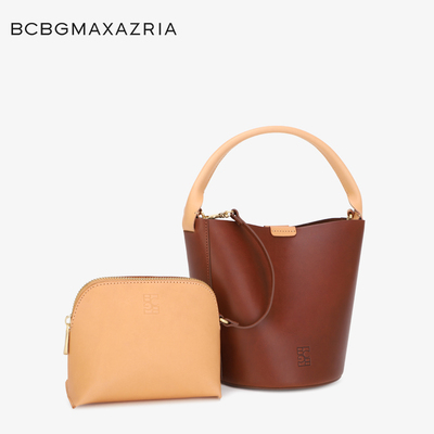 总统夫人同款品牌BCBGMAXAZRIA菜篮子牛皮通勤真皮水桶包圣诞礼物