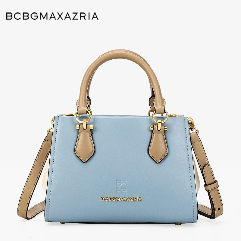 【总统夫人同款品牌】BCBG头层牛皮通勤包真皮托特公文单肩斜挎女