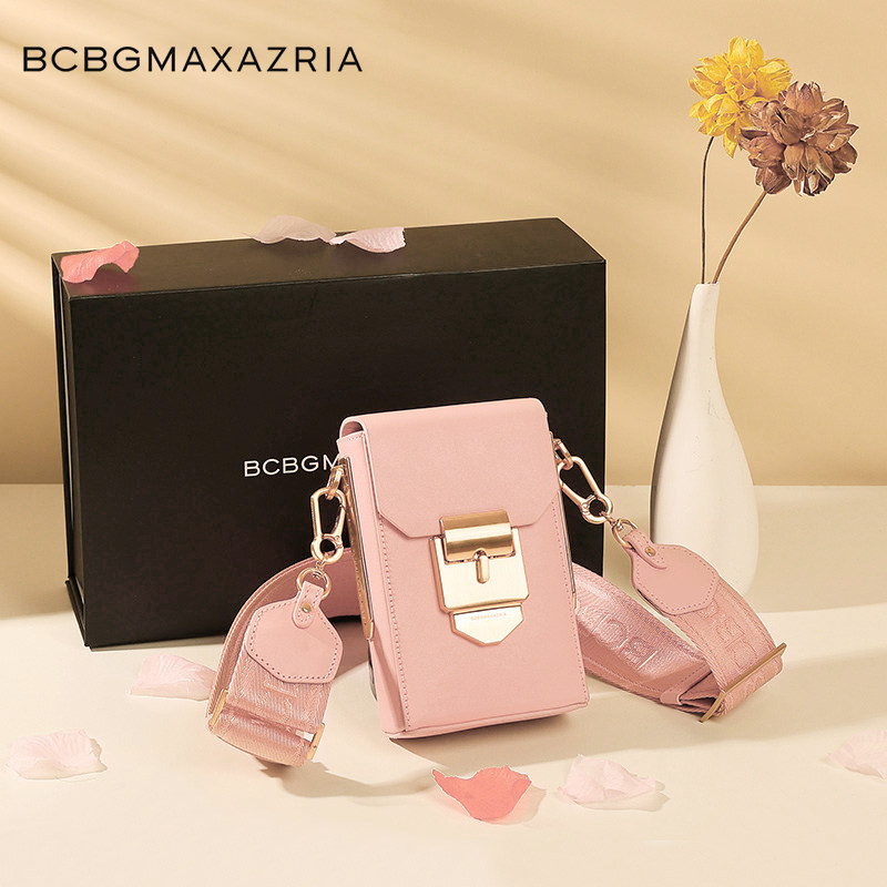 【总统夫人同款品牌】BCBG手机包女小方包牛皮斜挎烟盒包圣诞礼物