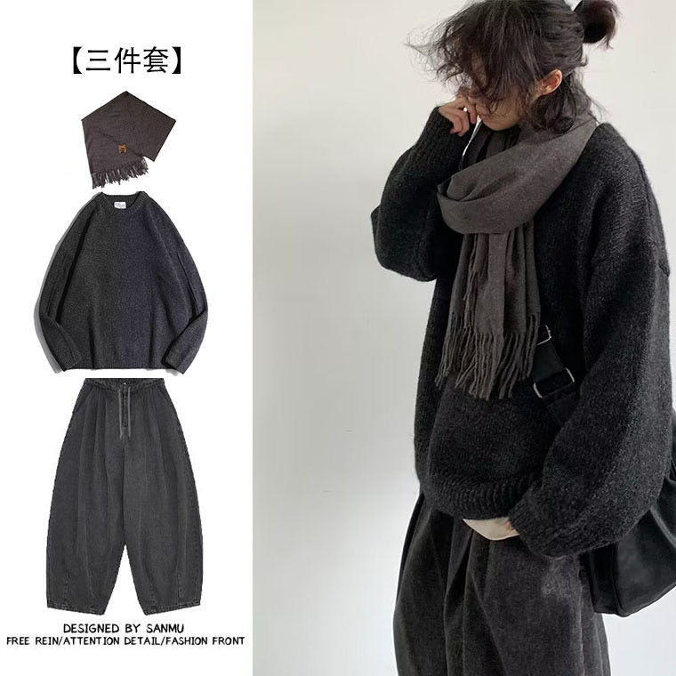 三件装/单件日系复古纯色针织衫学院风中性美拉德毛衣打底衫套装