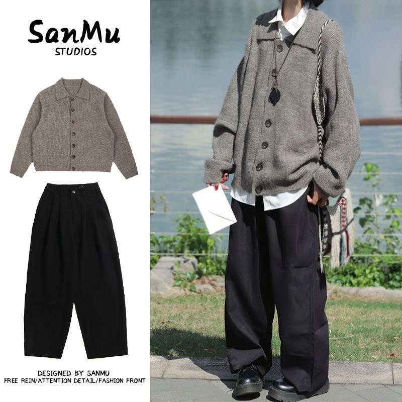 两件装/单件日系宽松慵懒翻领开衫毛衣男学院风简约休闲百搭套装