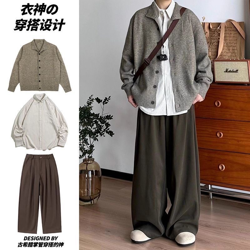 三件装/日系复古休闲简约针织开衫毛衣男女生秋冬保暖氛围感套装,男装,休闲运动套装,淘宝优惠券,粉丝福利购,淘宝优惠卷