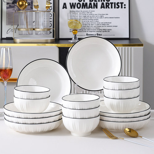 2024新款碗碟套装家用精致陶瓷