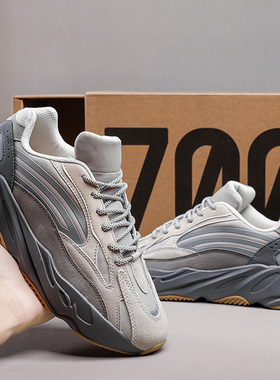 莆田椰子700男鞋冬季2025年新款ins老爹潮鞋百搭运动鞋透气休闲鞋