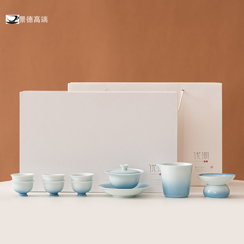 景德羊脂玉功夫茶具套装