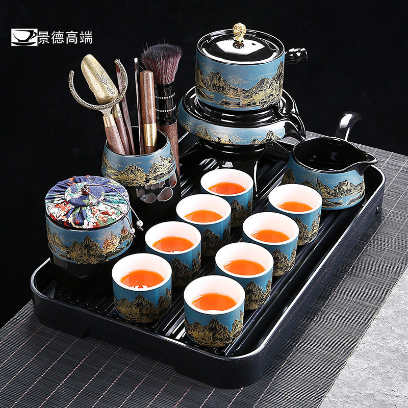 景德自动旋转懒人家用功夫茶具