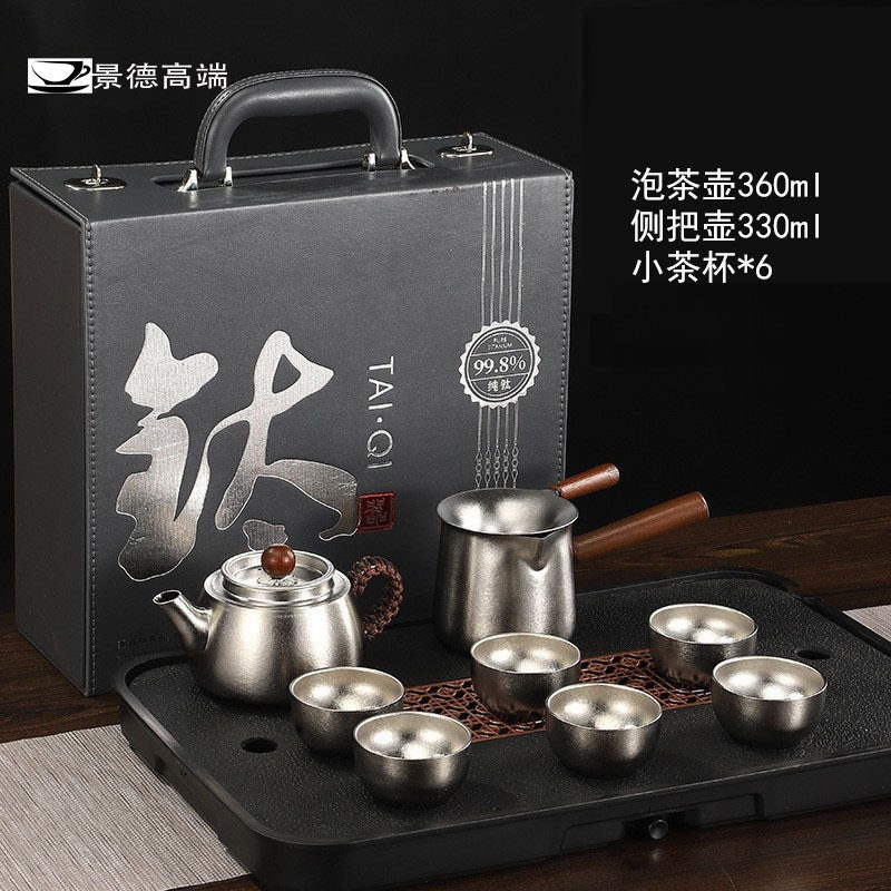 景德纯钛抑菌保鲜功夫茶壶