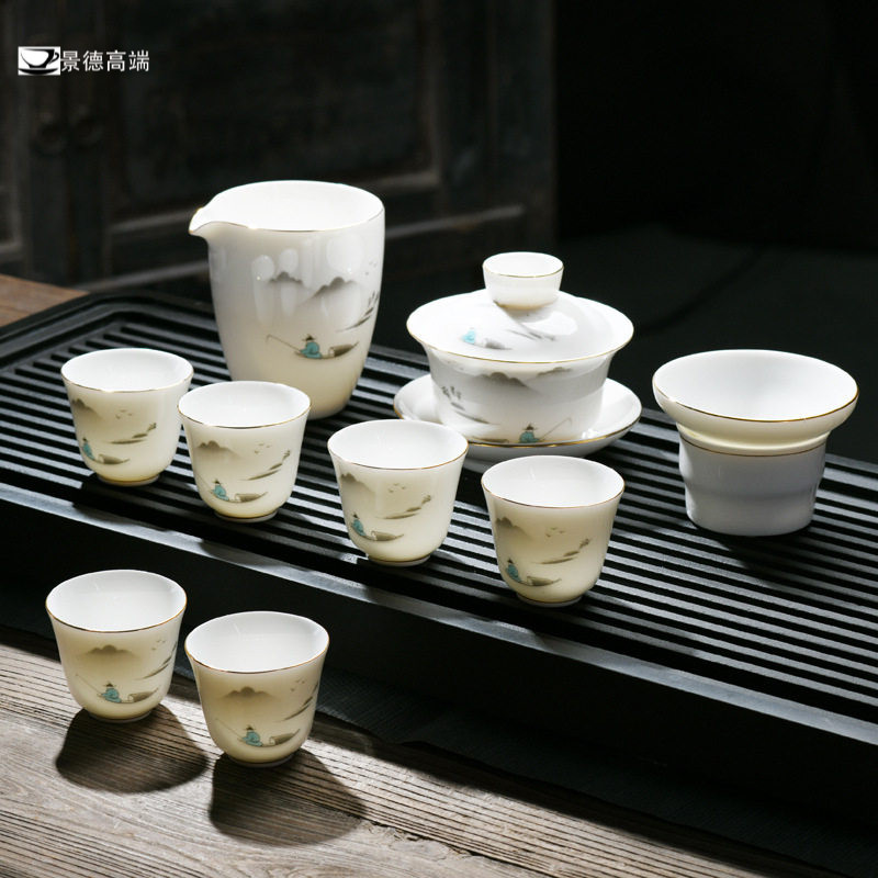景德羊脂玉功夫茶具套装