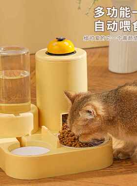 新款自动猫咪喂食喂水器狗碗猫盆三合一饮水机猫碗可叫餐宠物用品