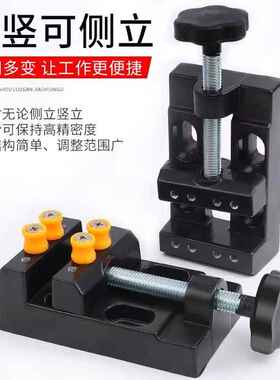迷你小台钳 家用台虎夹钳台虎钳 小型夹具桌钳重型精密平口钳工具