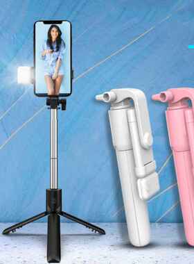 跨境selfie stick蓝牙自拍杆带补光遥控拍照支架不锈钢伸缩三脚架